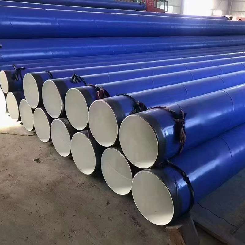 FBE環(huán)氧粉末防腐鋼管